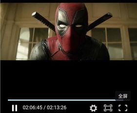 死待电影在线观看,在线观看，揭秘生死边缘的惊悚之旅