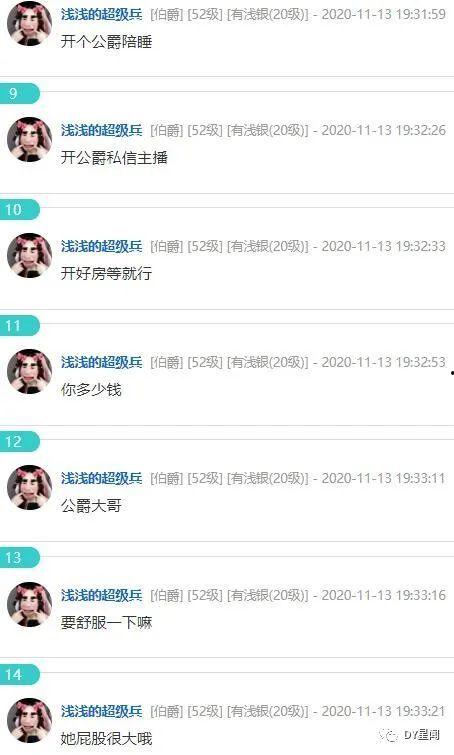 主播吃三月瓜视频下载免费,免费下载视频大揭秘！